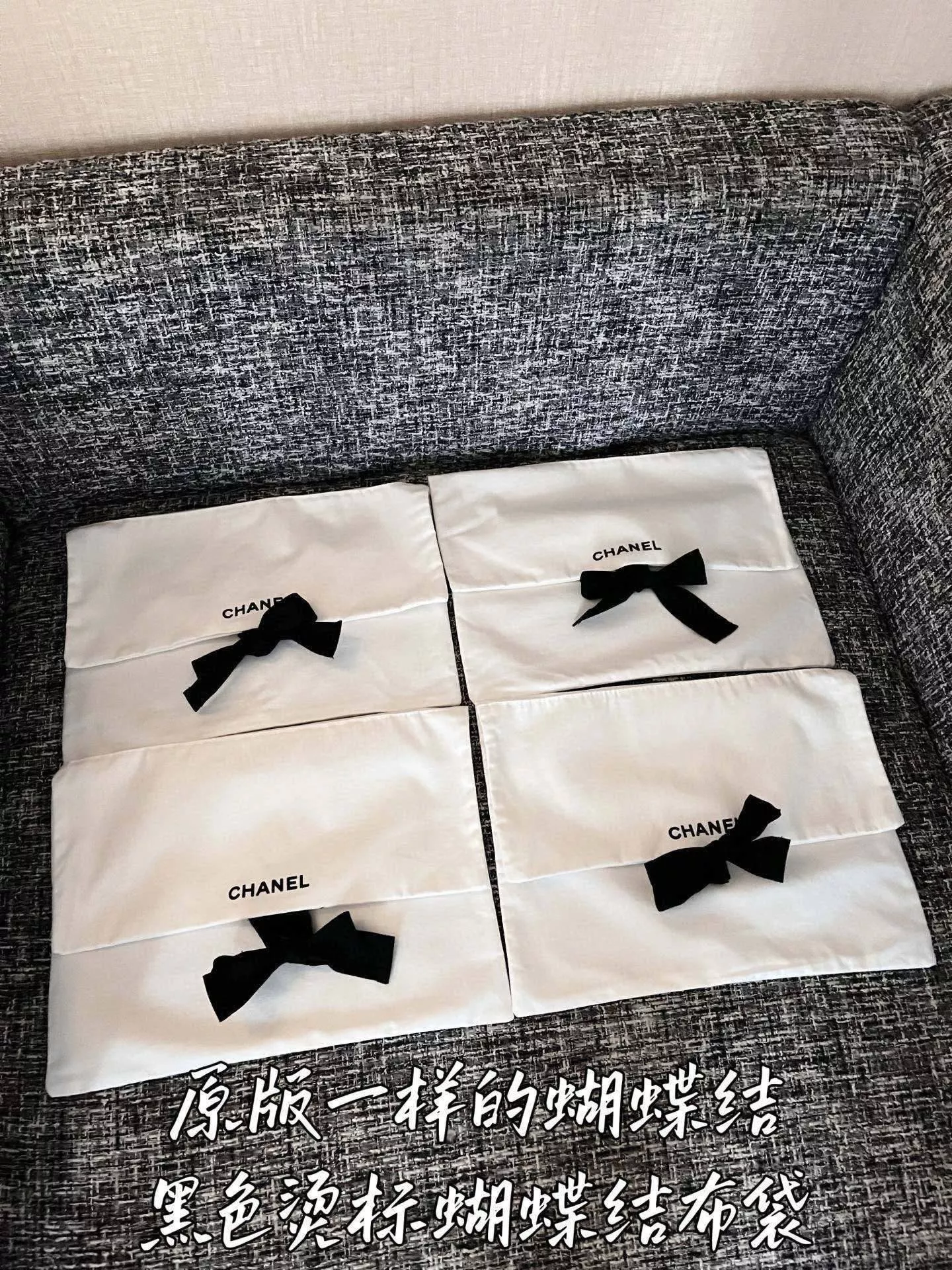 샤넬 트위드 메리노 울 미니 스커트 상세 이미지 38