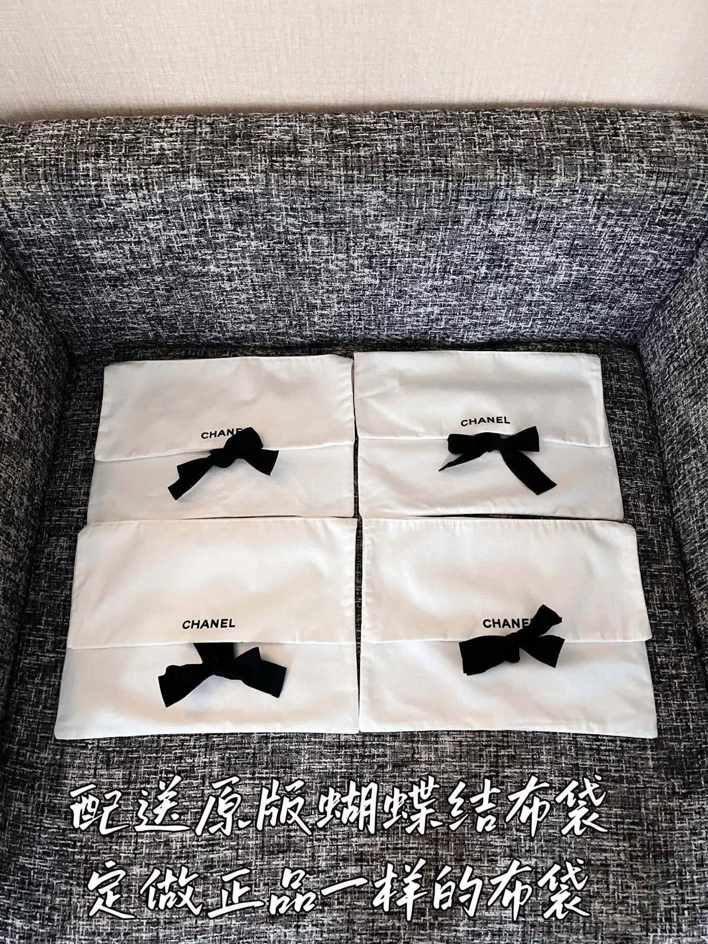 샤넬 트위드 메리노 울 미니 스커트 상세 이미지 37