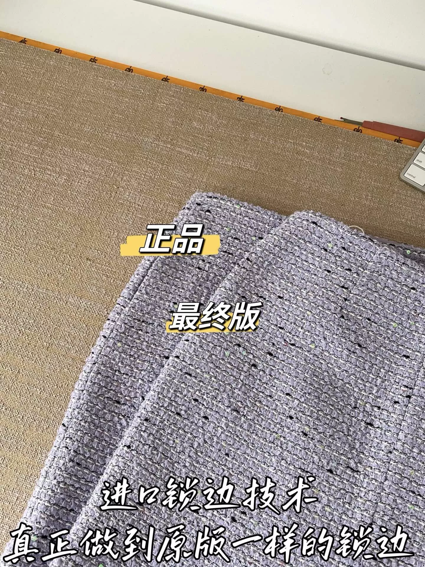 샤넬 트위드 메리노 울 미니 스커트 상세 이미지 48
