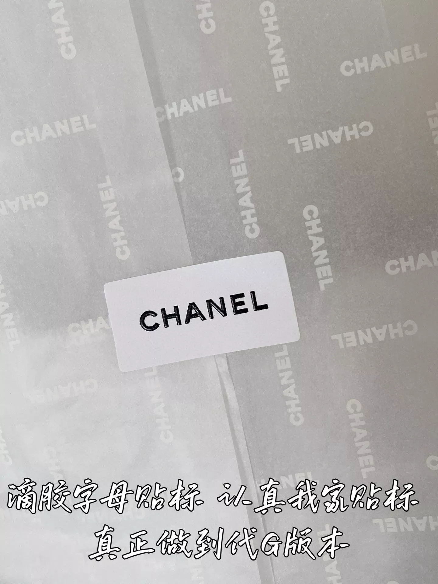샤넬 메리노 울 니트 버튼 롱 스커트 상세 이미지 36