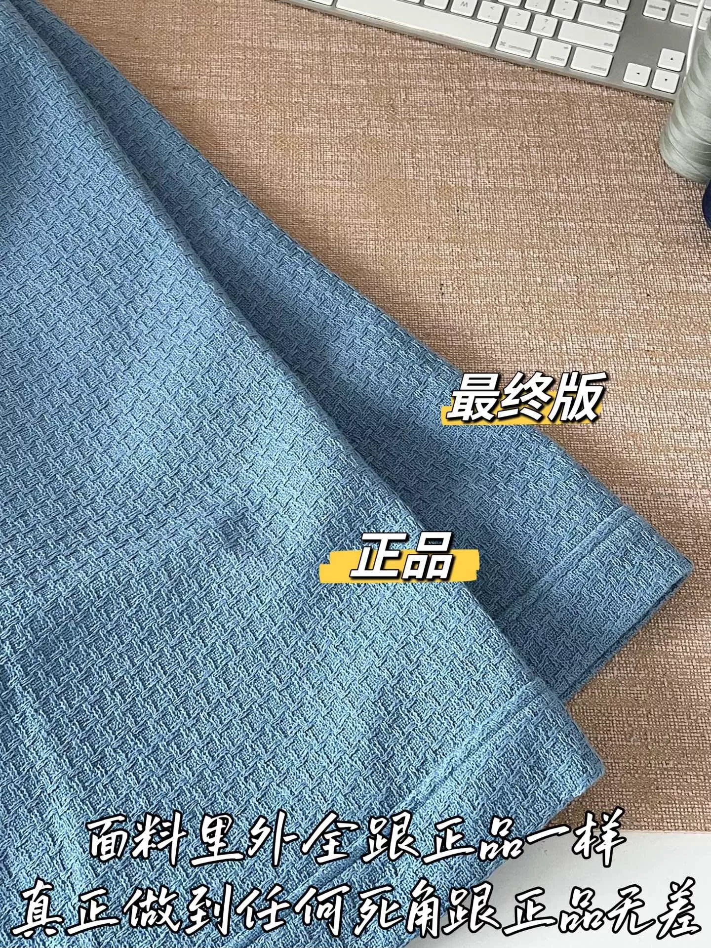 샤넬 메리노 울 니트 버튼 롱 스커트 상세 이미지 51