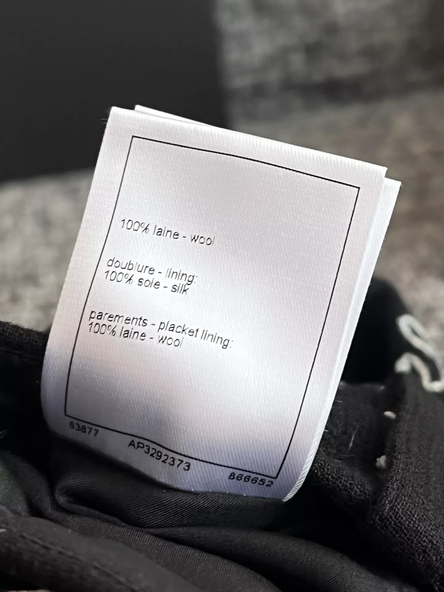 샤넬 로고 패턴 울 혼방 쇼트 팬츠 상세 이미지 16