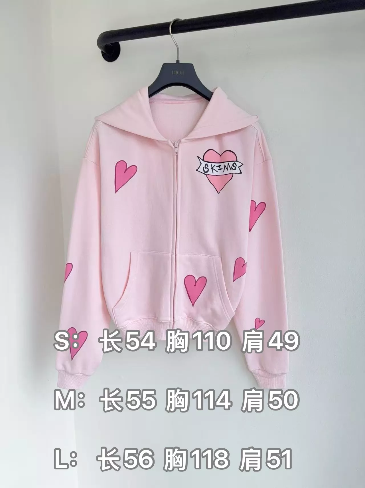 스킴스 레터링 프린트 후드 여성용 상하의 세트 상세 이미지 19