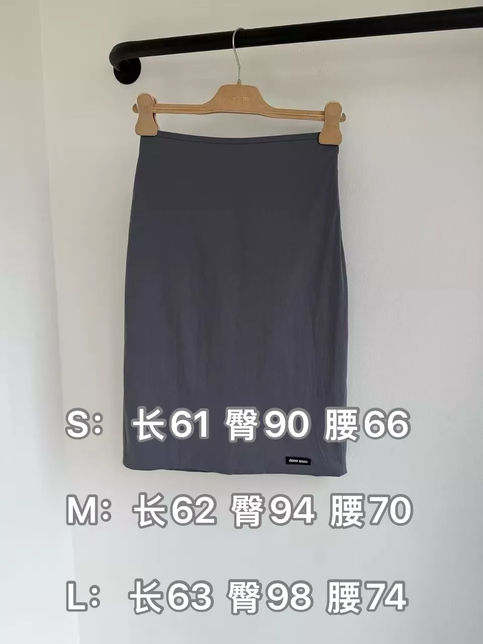 미우미우 플리츠 자수 포인트 여성용 미니 스커트 상세 이미지 10