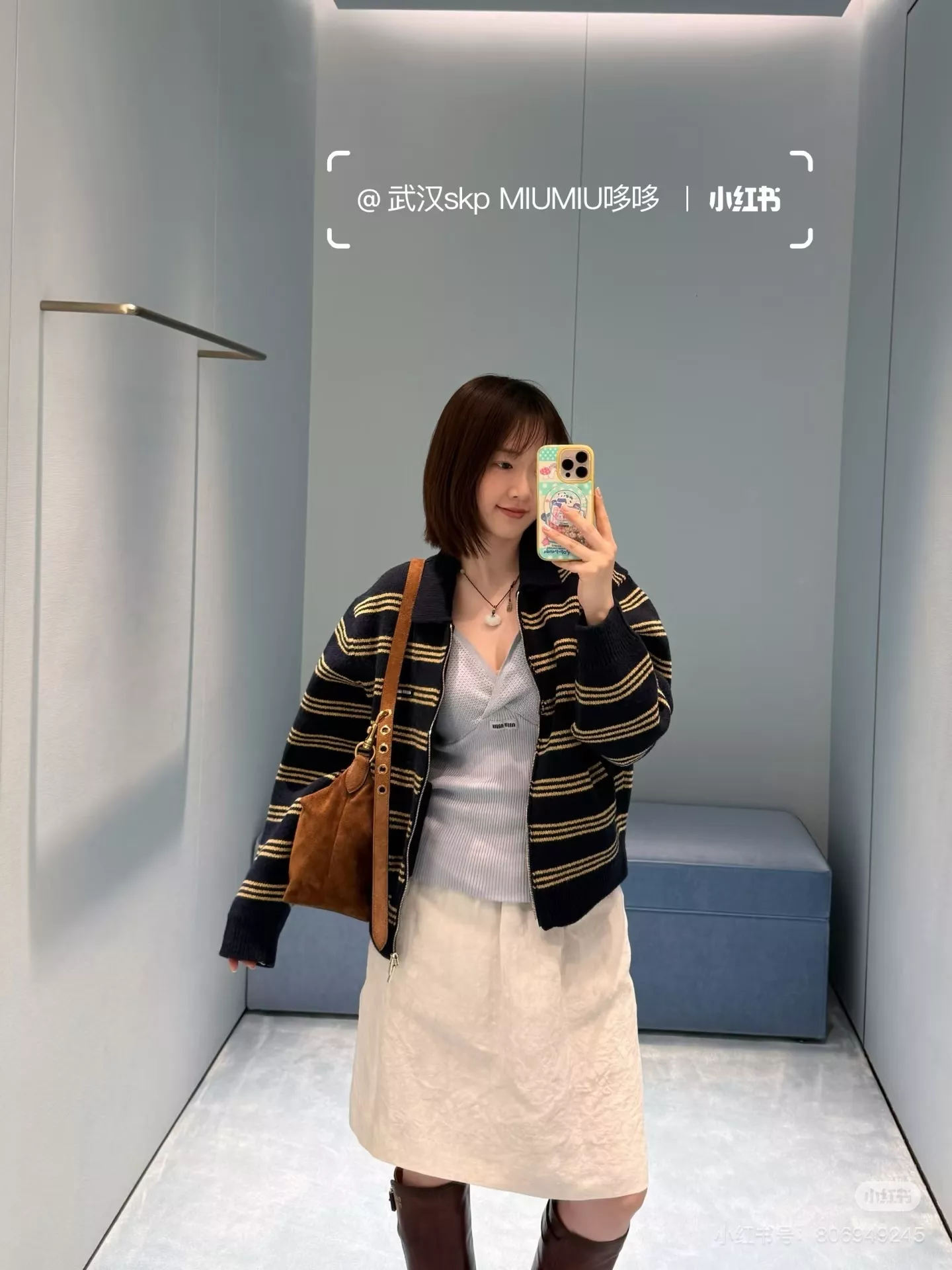 미우미우 패치 자수 플리츠 미니 스커트 상세 이미지 14