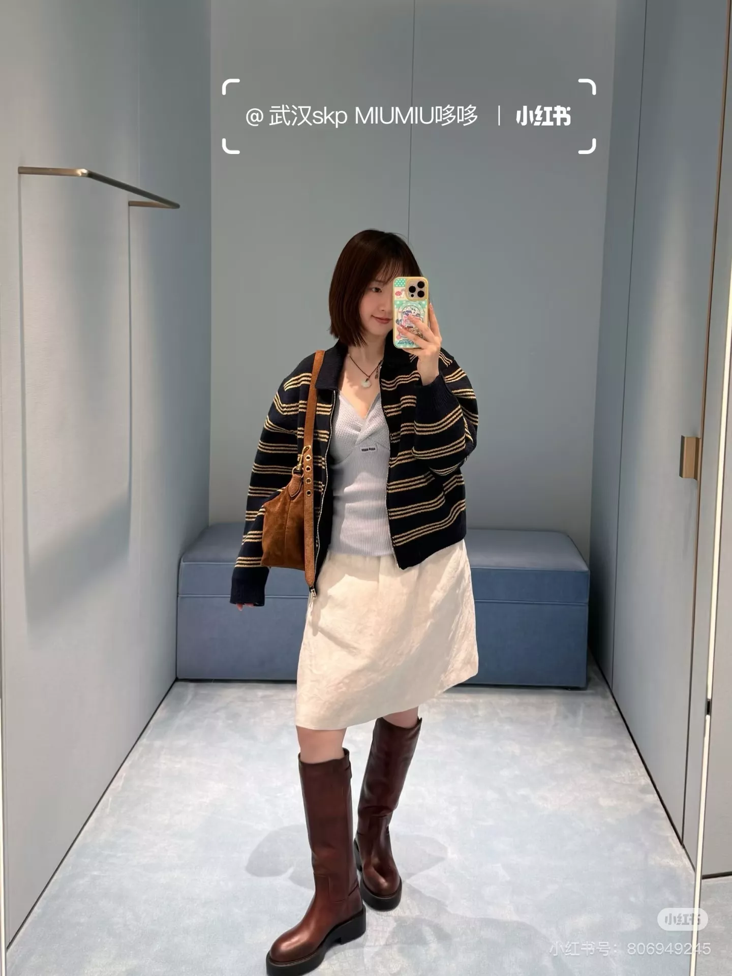 미우미우 패치 자수 플리츠 미니 스커트 상세 이미지 15