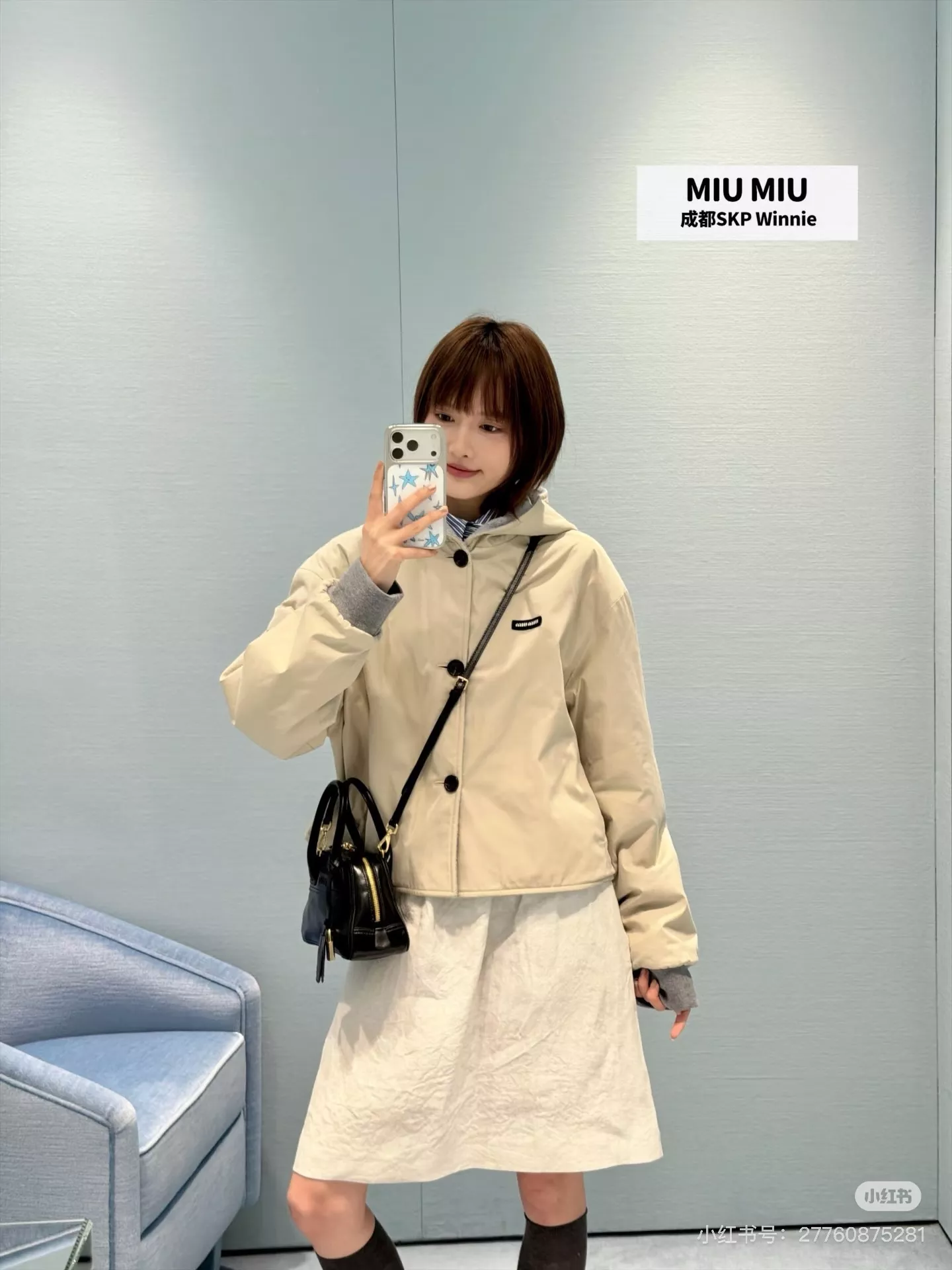 미우미우 패치 자수 플리츠 미니 스커트 상세 이미지 18