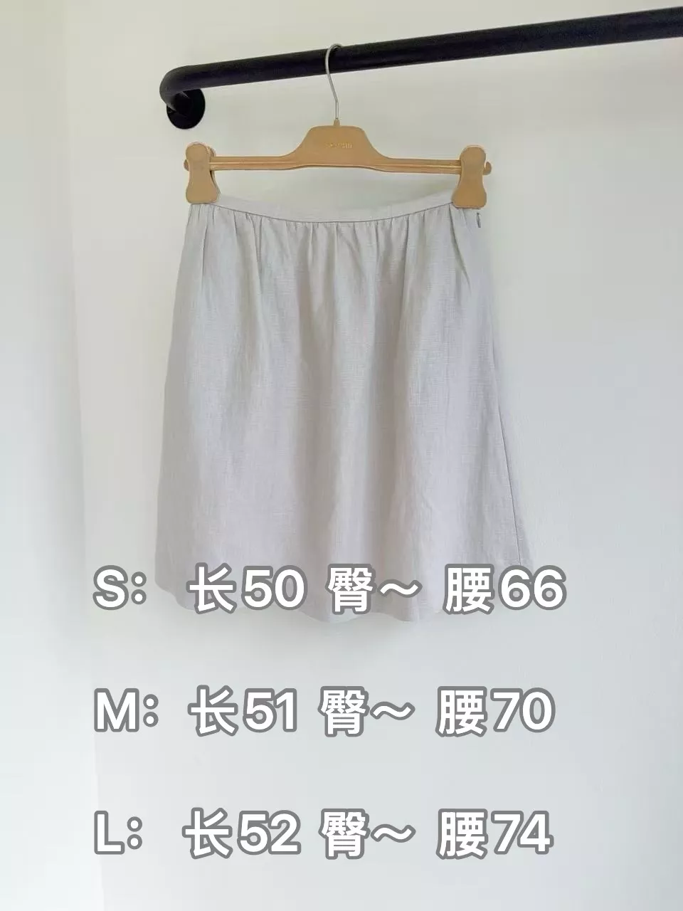 미우미우 패치 자수 플리츠 미니 스커트 상세 이미지 10