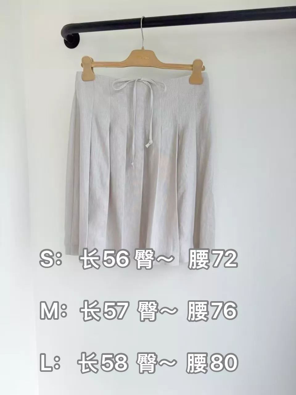 미우미우 플리츠 자수 장식 미니 스커트 상세 이미지 10