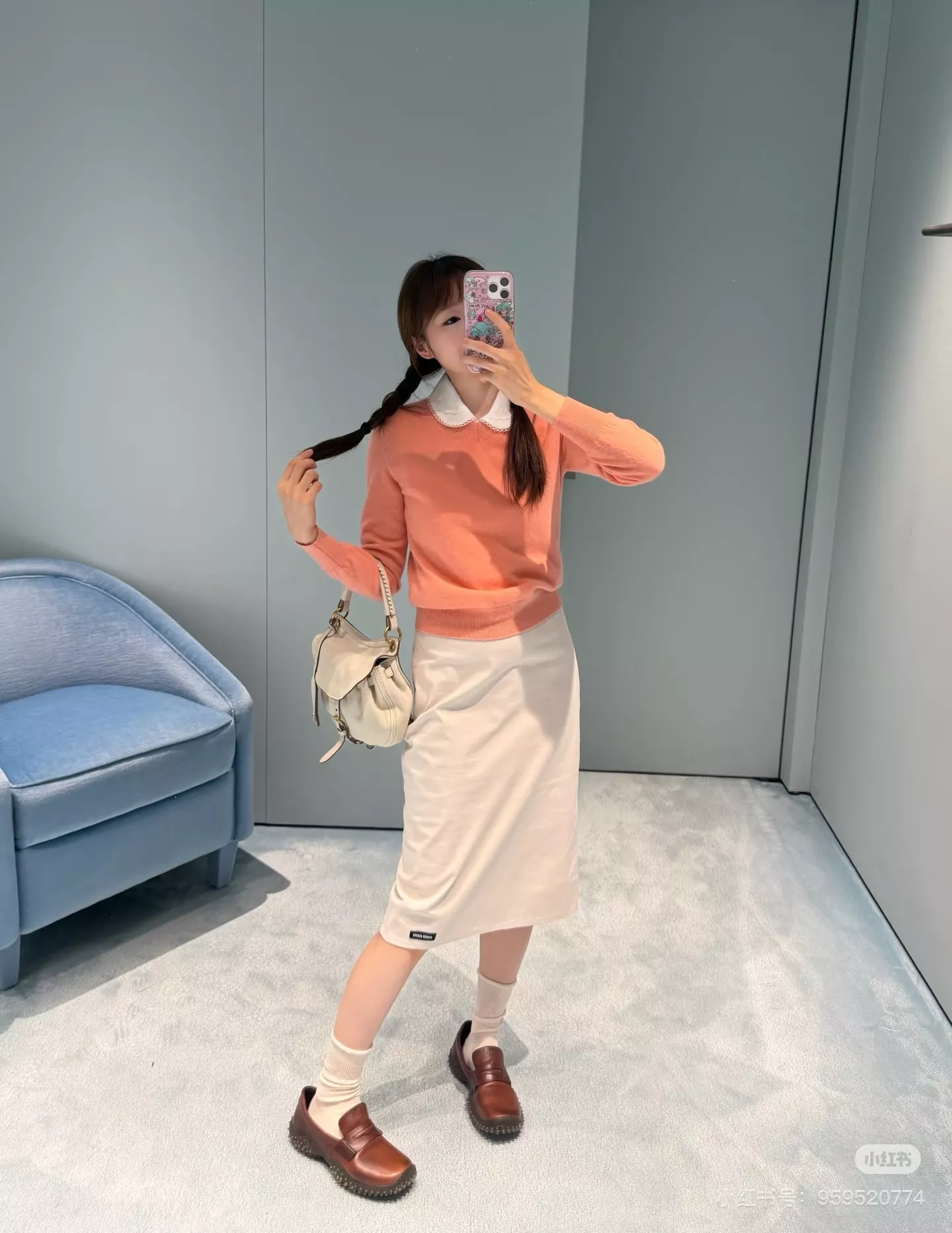 미우미우 솔리드 자수 플리츠 미들 스커트 상세 이미지 15