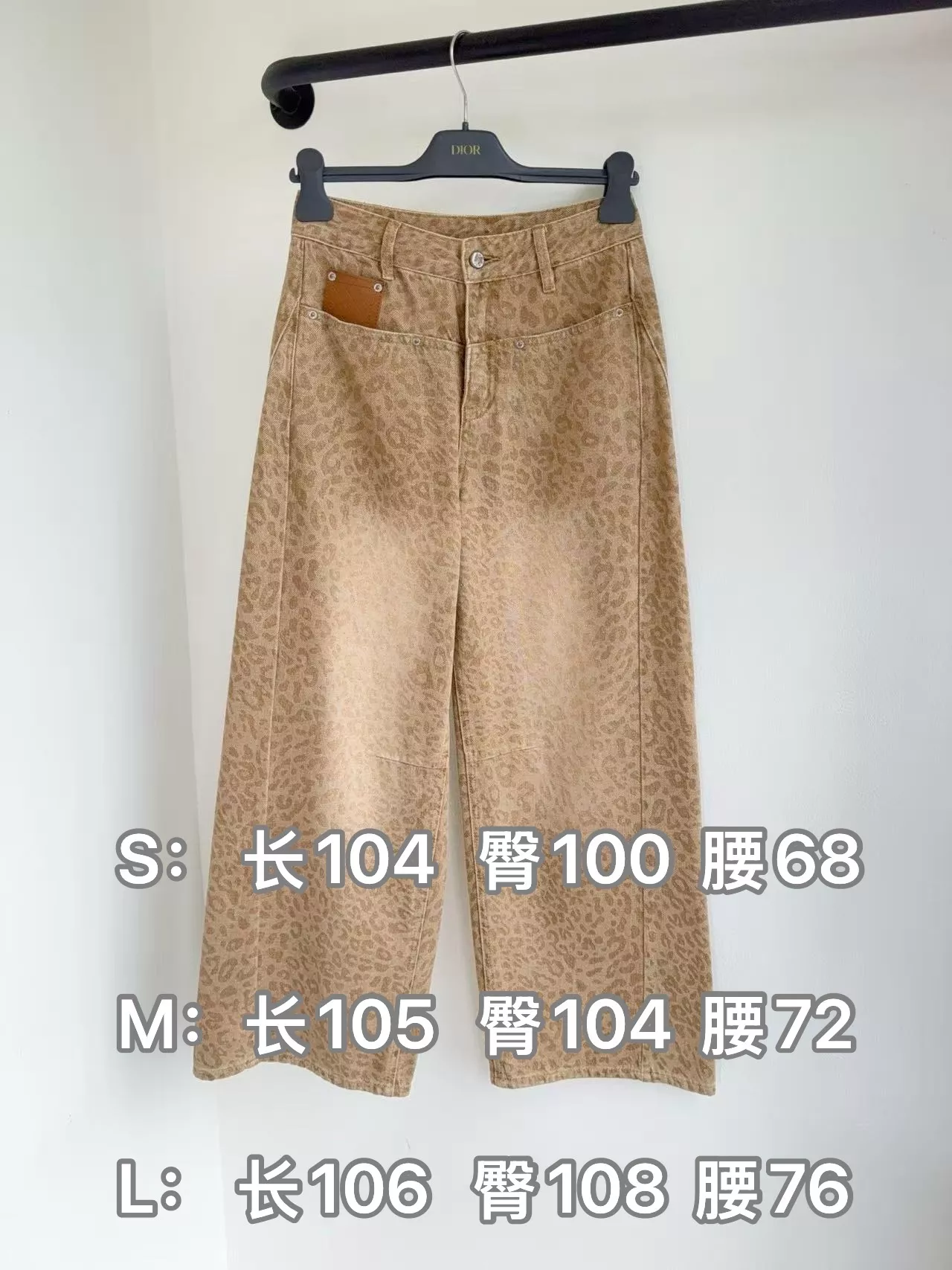 브루넬로쿠치넬리 더블 포켓 코튼 데님 팬츠 상세 이미지 10