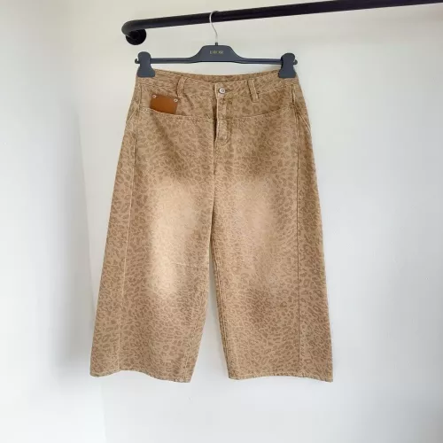 브루넬로쿠치넬리 더블 포켓 코튼 데님 팬츠