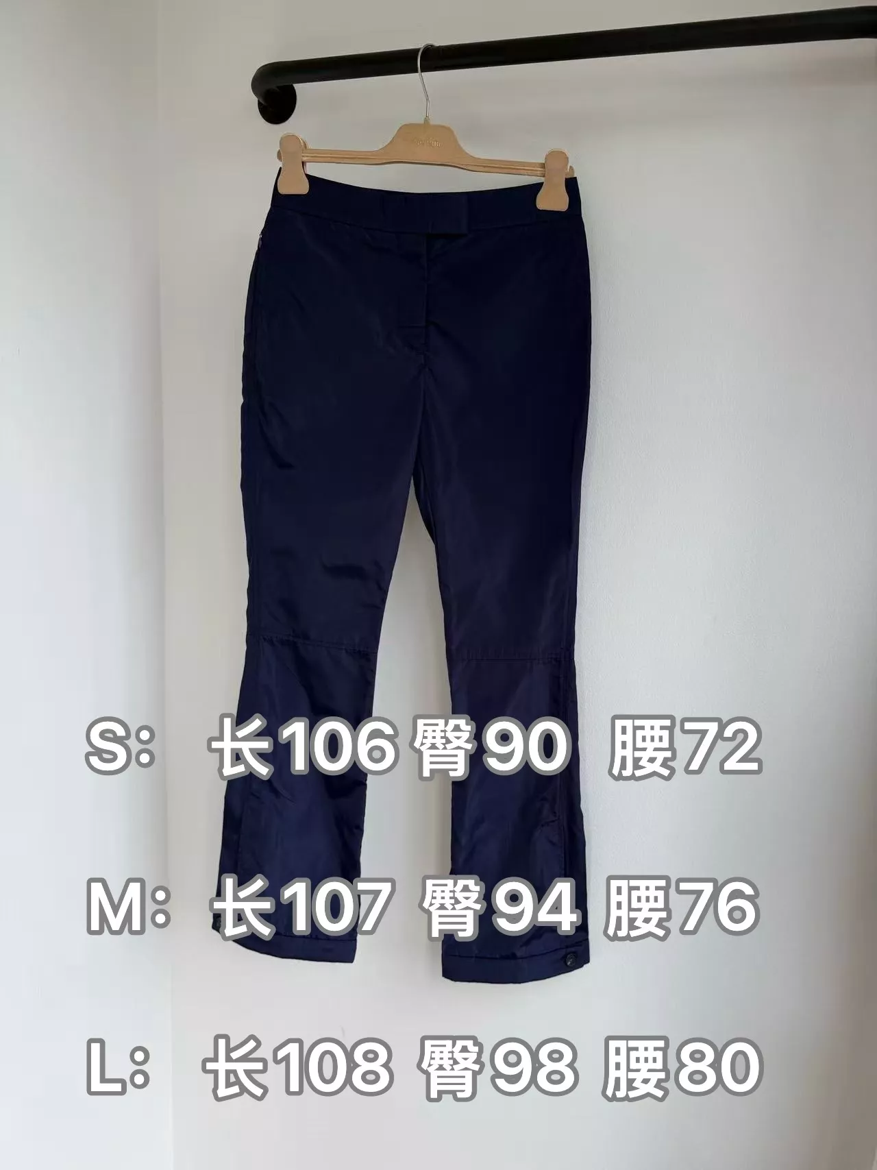 미우미우 로고 자수 슬림핏 롱 팬츠 상세 이미지 10