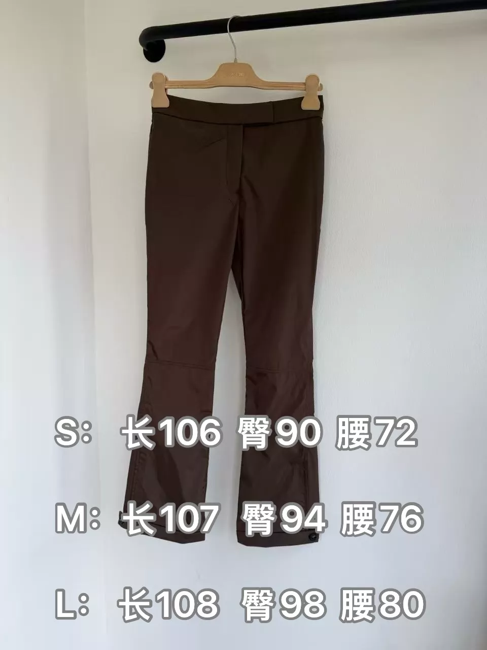 미우미우 로고 자수 슬림핏 롱 팬츠 상세 이미지 10