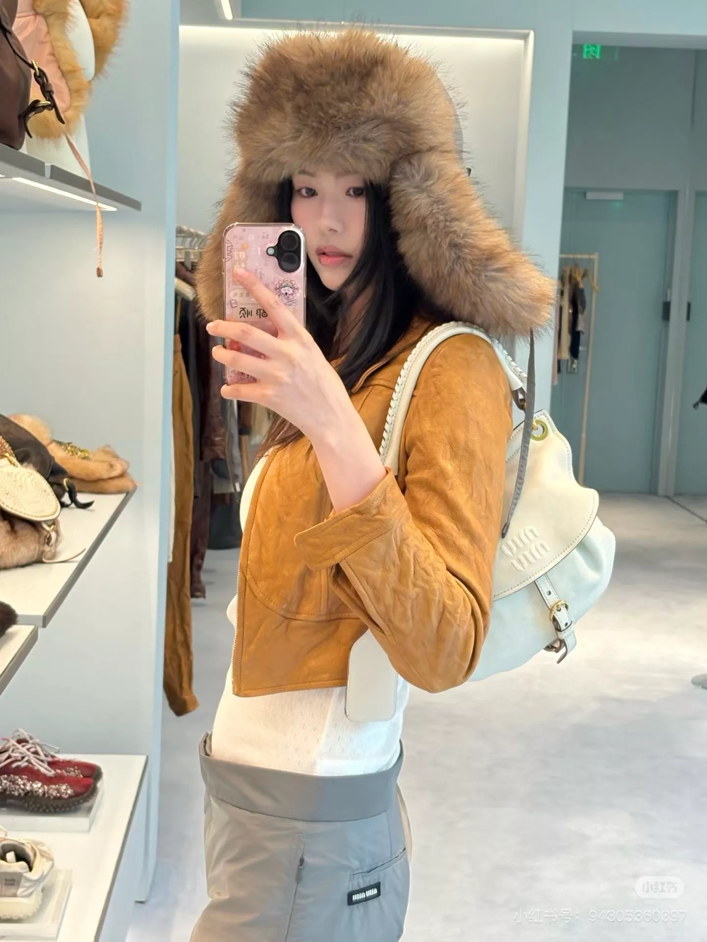 미우미우 로고 자수 슬림핏 롱 팬츠 상세 이미지 18