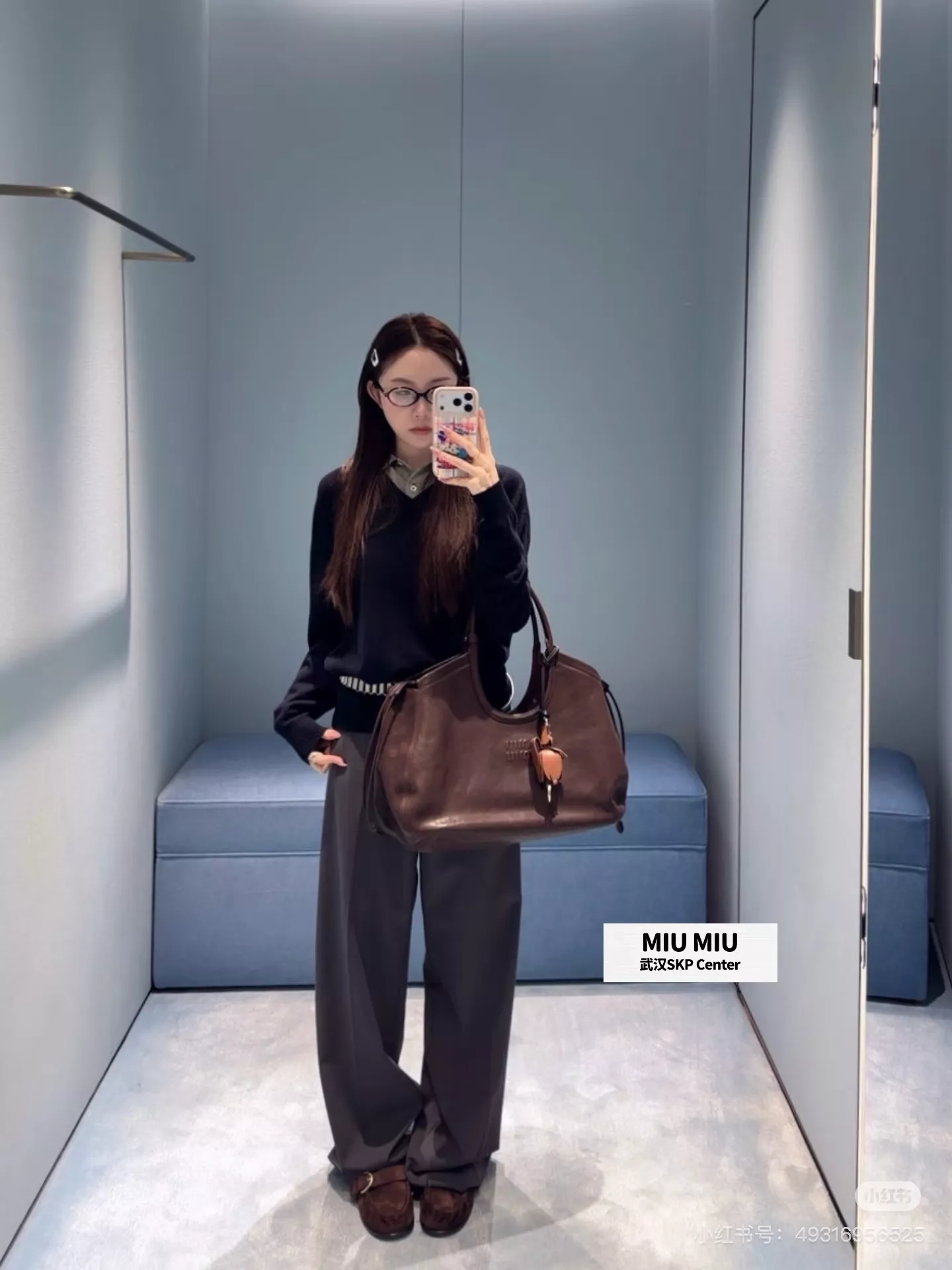 미우미우 울 혼방 밴딩 와이드 팬츠 상세 이미지 17