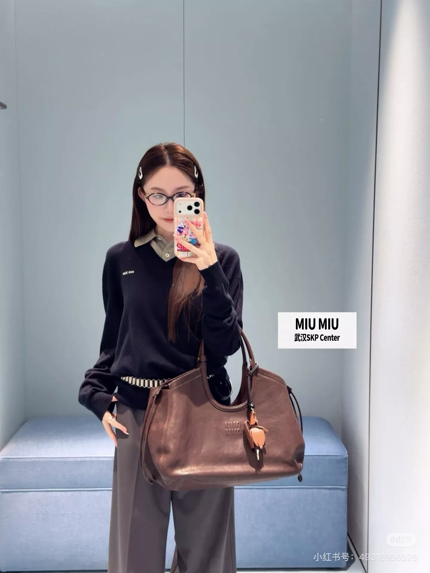 미우미우 울 혼방 밴딩 와이드 팬츠 상세 이미지 18