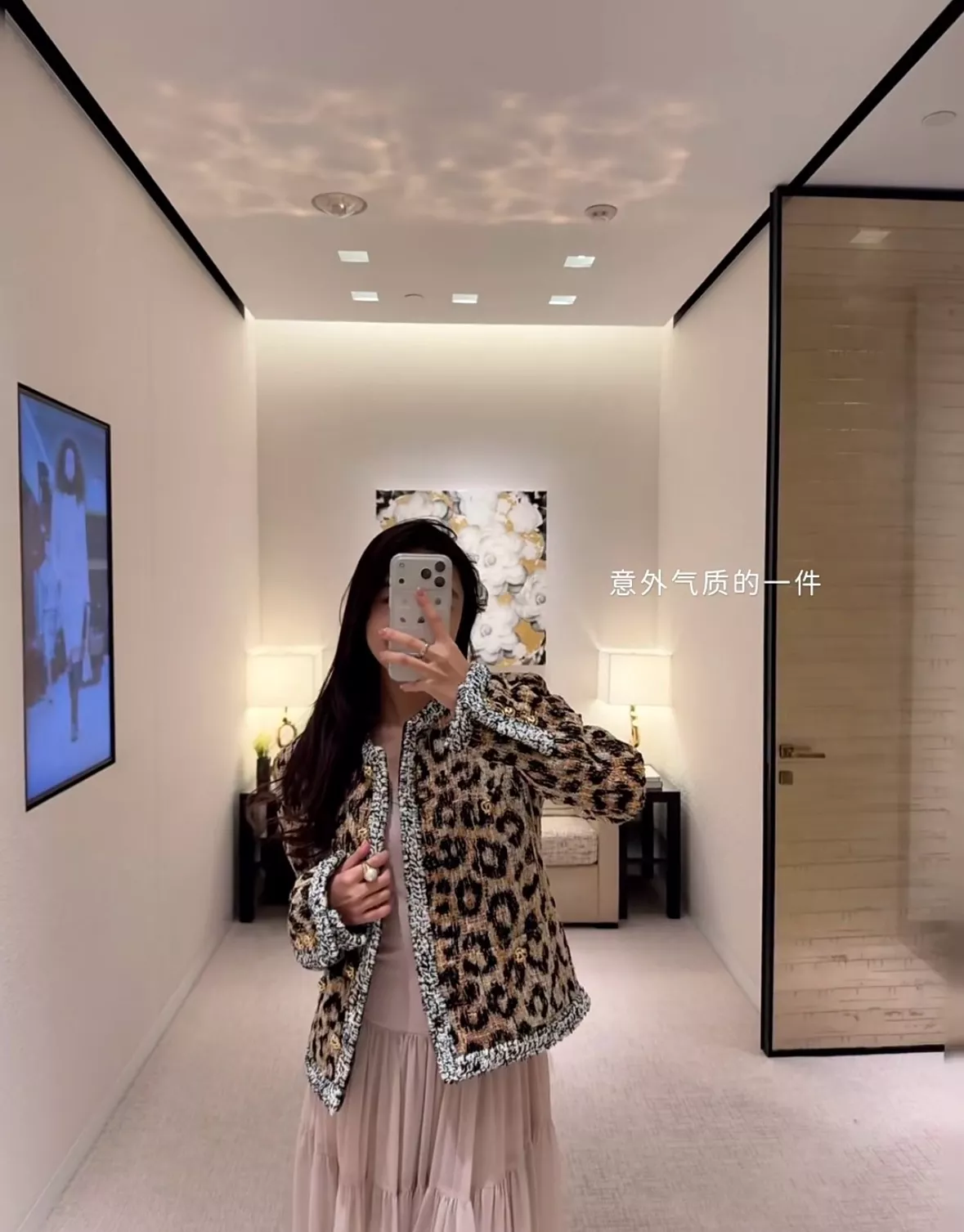 샤넬 레오파드 트위드 여성용 투피스 상세 이미지 24