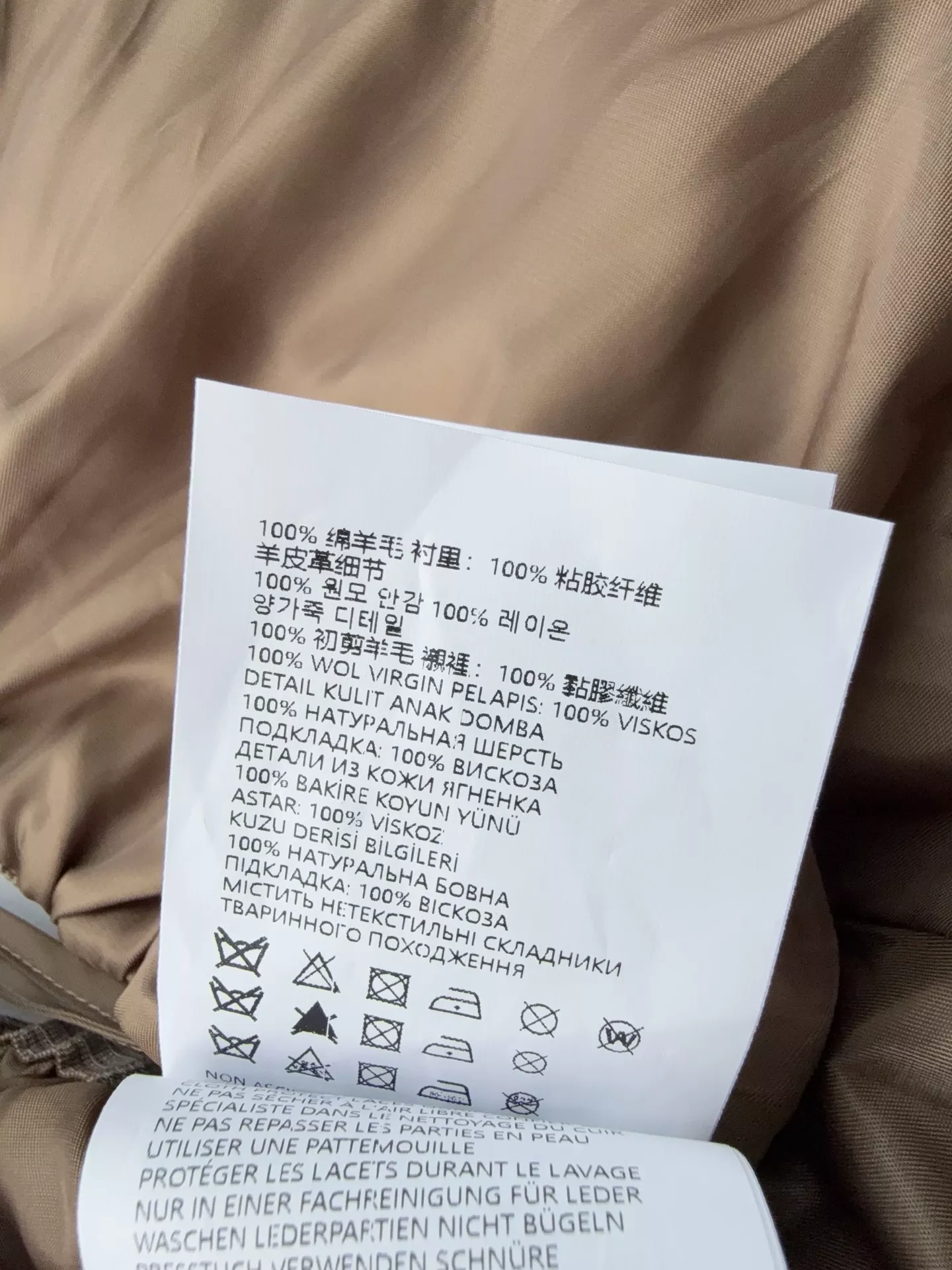 미우미우 새틴 플리츠 자수 여성용 미니 스커트 상세 이미지 9