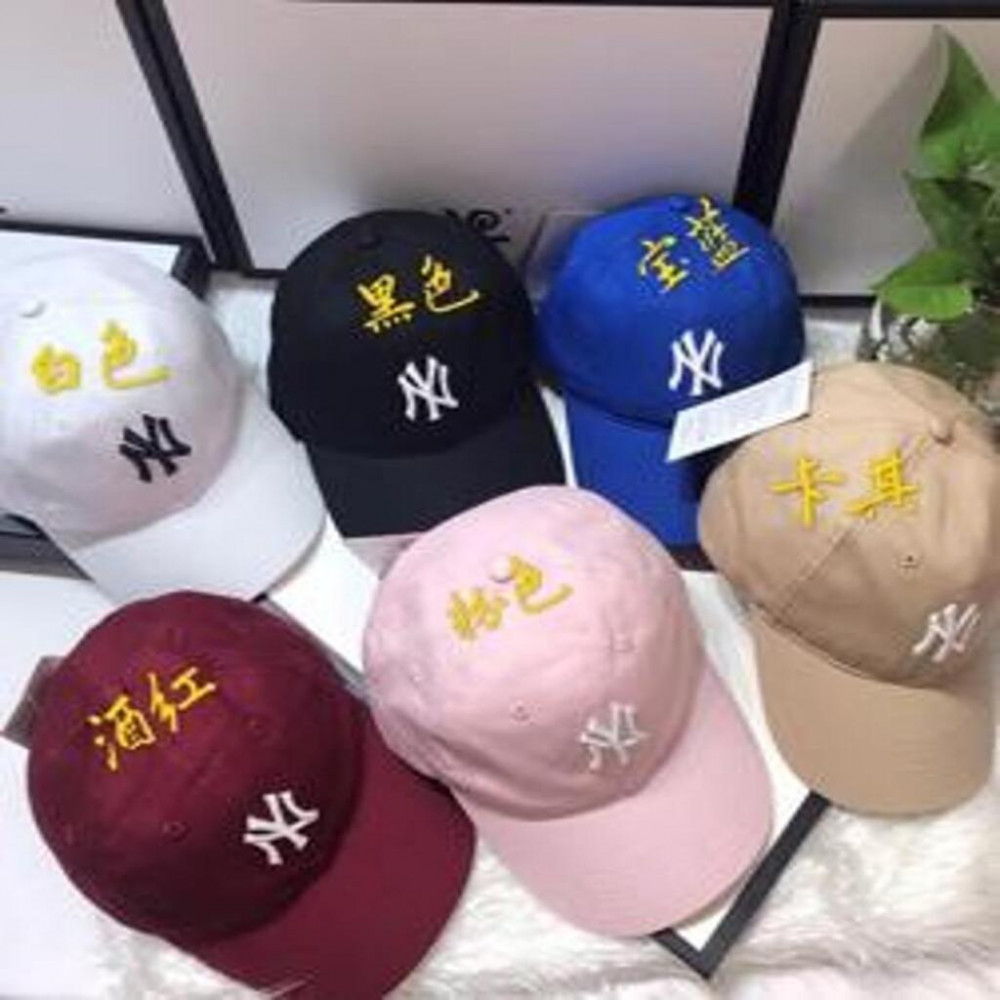 엠엘비 NY 로고 스몰 자수 볼캡