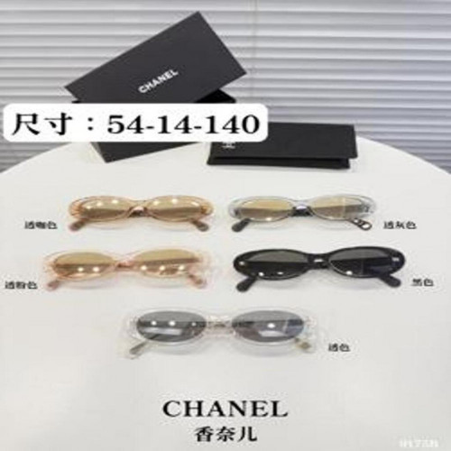 캣아이 선글라스