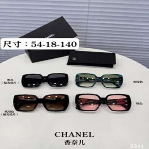 버터플라이 선글라스