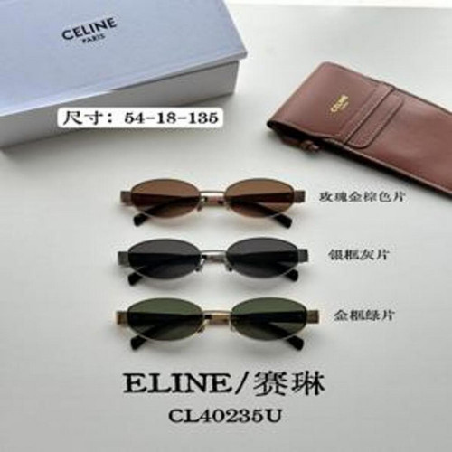 라운드 선글라스