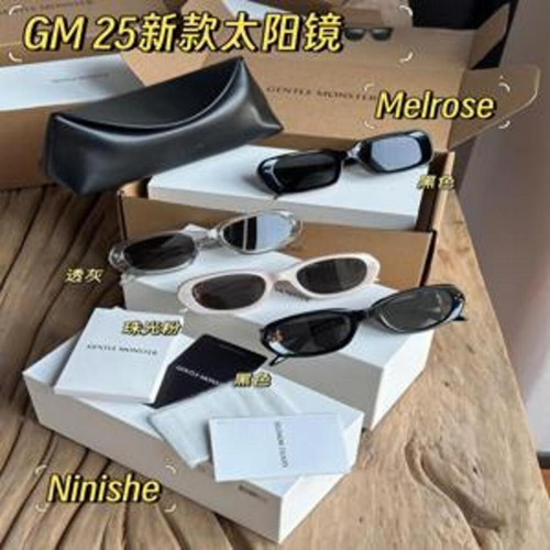 스퀘어 선글라스