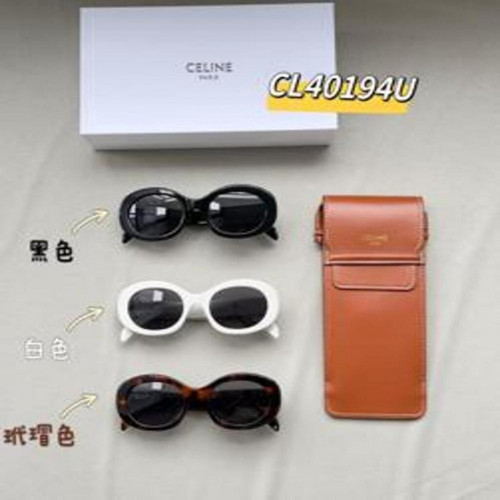 캣아이 선글라스