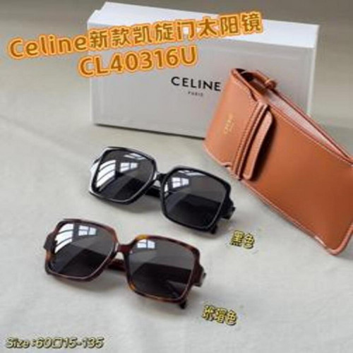 버터플라이 선글라스