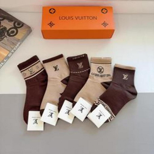 남녀공용 장목 양말 세트