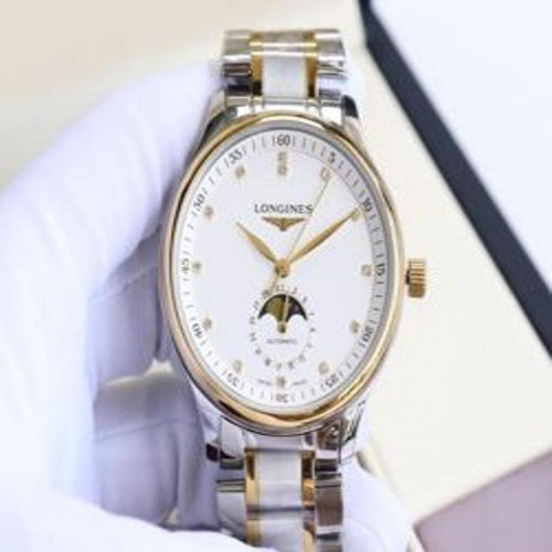 남성용 메탈 시계