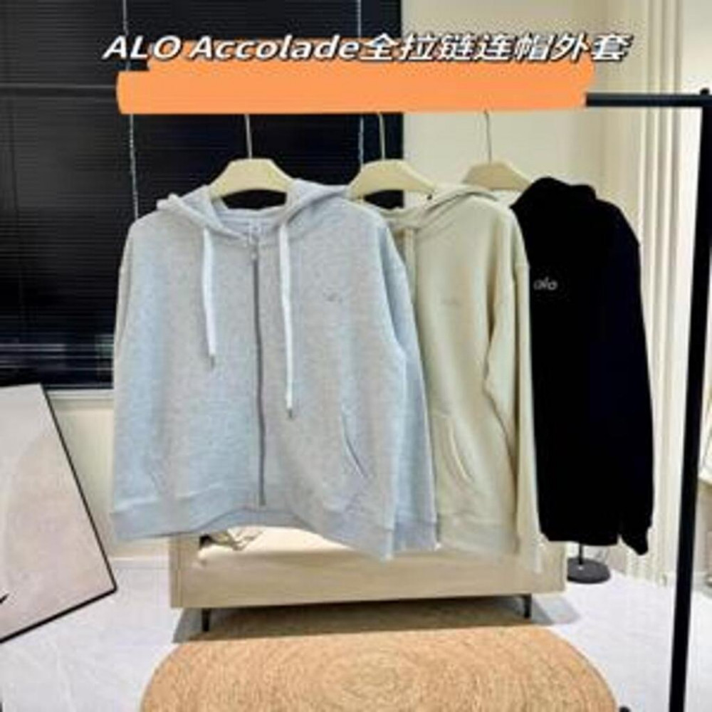 알로 금지수 착용 ALO 후드 집업 스웨트셔츠