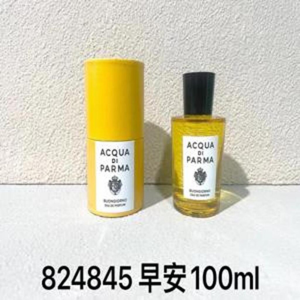 아쿠아디파르마 콜로니아 부온조르노 오 드 퍼퓸