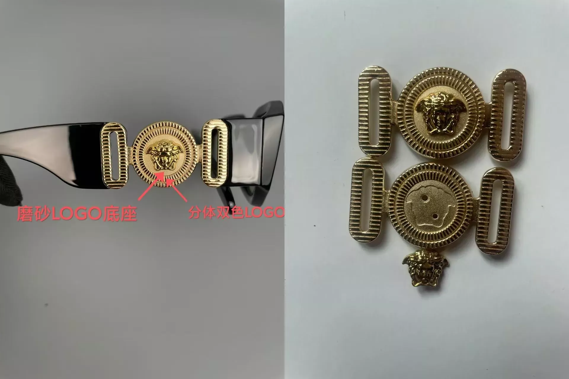 베르사체 메탈 포인트 슬림 렉탱글 프레임 상세 이미지 7