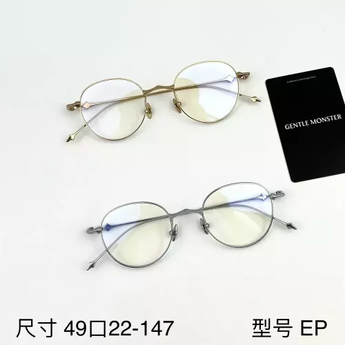 젠틀몬스터 티타늄 메탈 광학 라운드 프레임