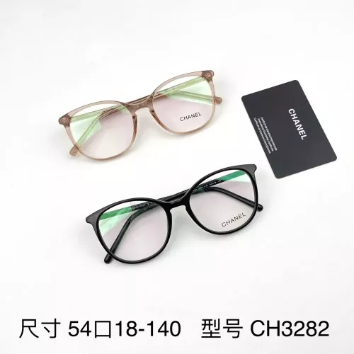 샤넬 아세테이트 투명 렌즈 캣아이 프레임