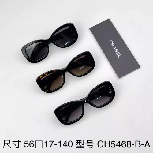 샤넬 더블 C 로고 아세테이트 렉탱글 프레임