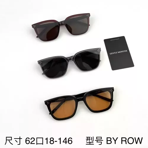 젠틀몬스터 나일론 렌즈 스퀘어 프레임