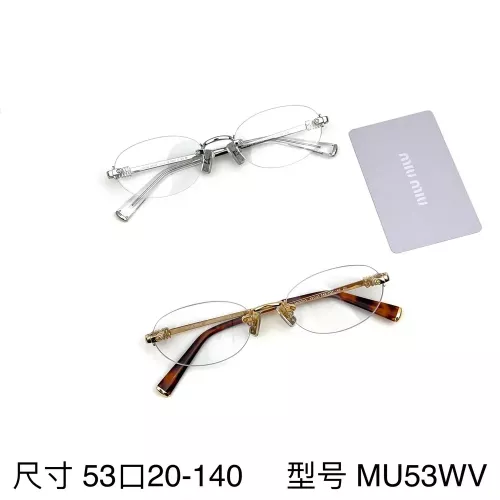 미우미우 무테 메탈 오벌 안경테