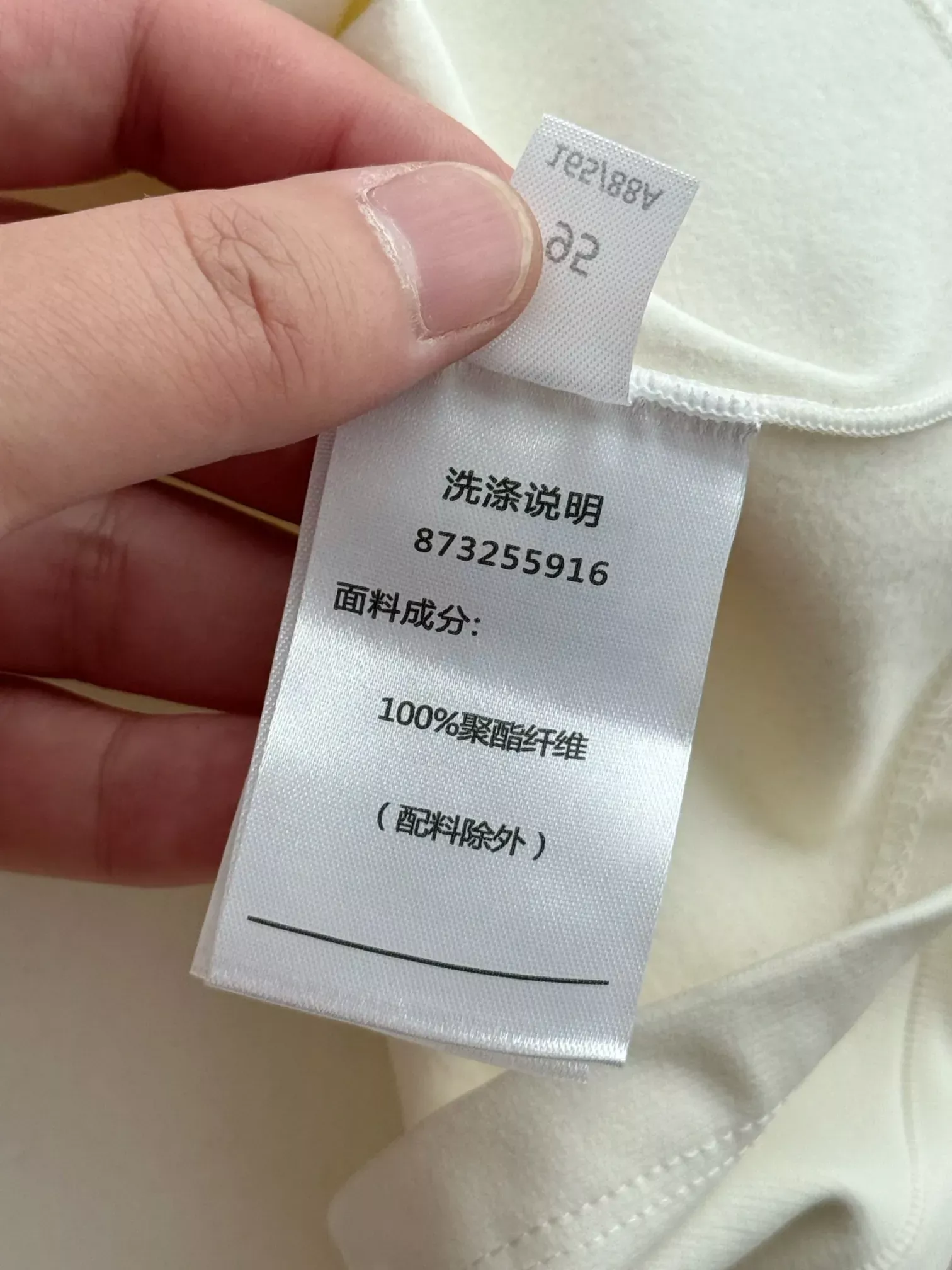 비음러펀 텐셀 울 혼방 여성용 긴소매 티셔츠 상세 이미지 15