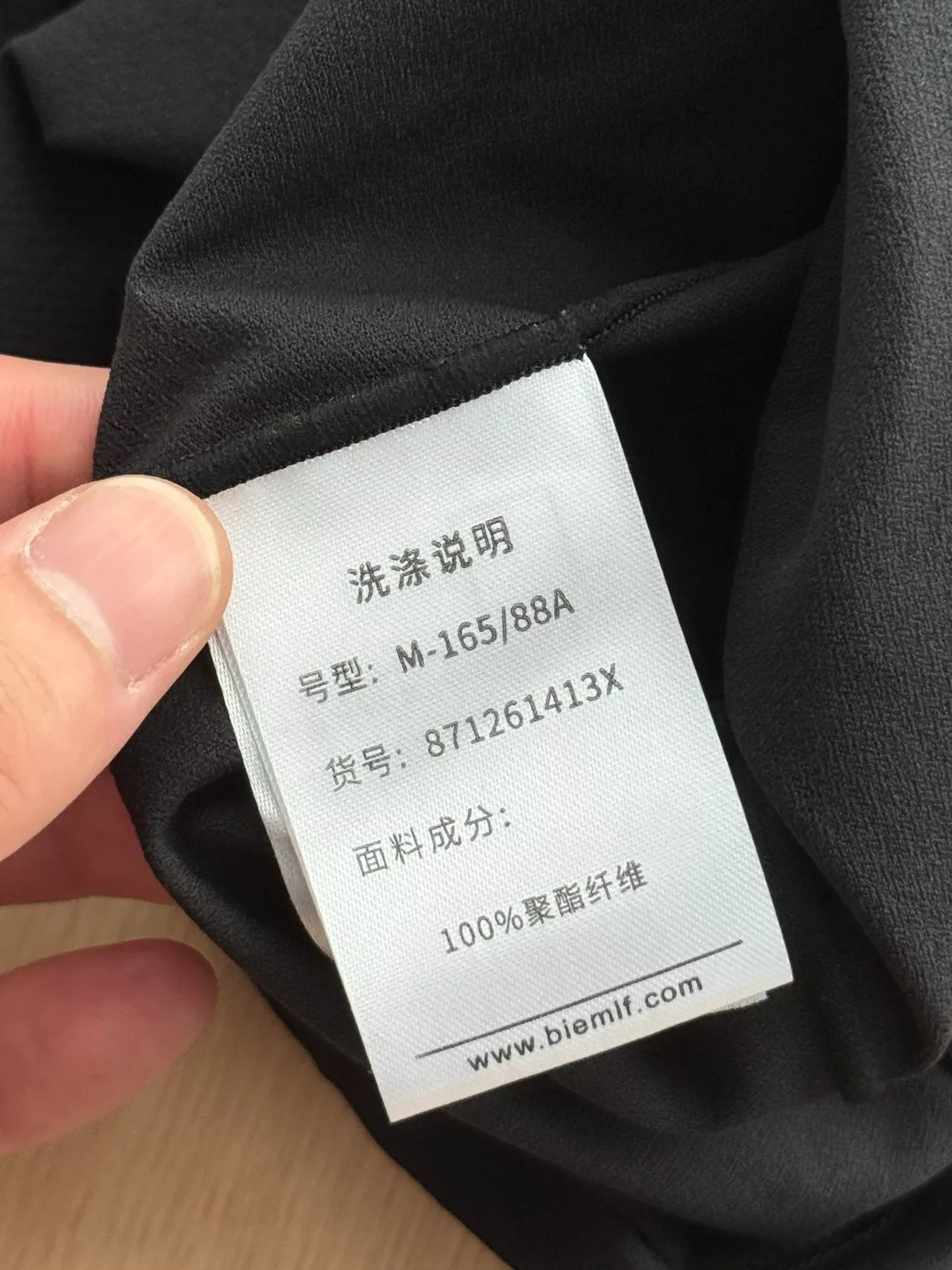 비음러펀 반집업 슬림핏 여성용 긴소매 티셔츠 상세 이미지 16