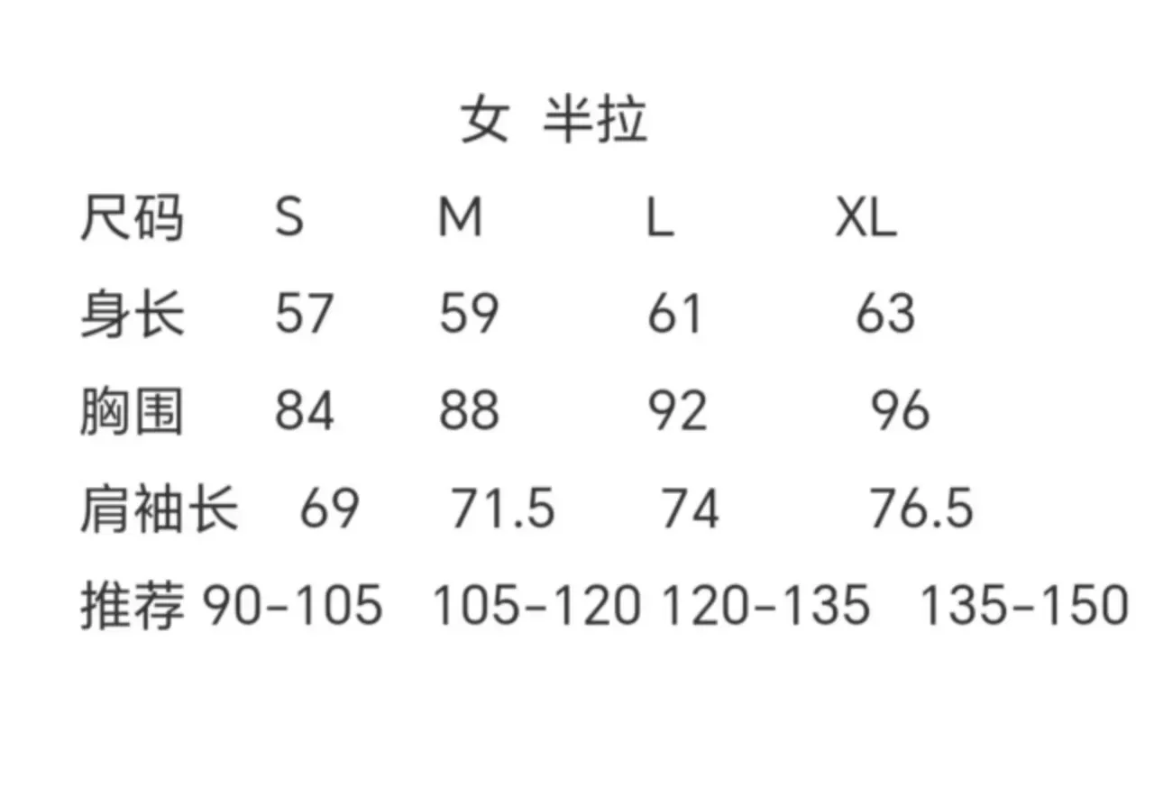 데상트 반집업 스탠드넥 여성용 긴소매 티셔츠 상세 이미지 9
