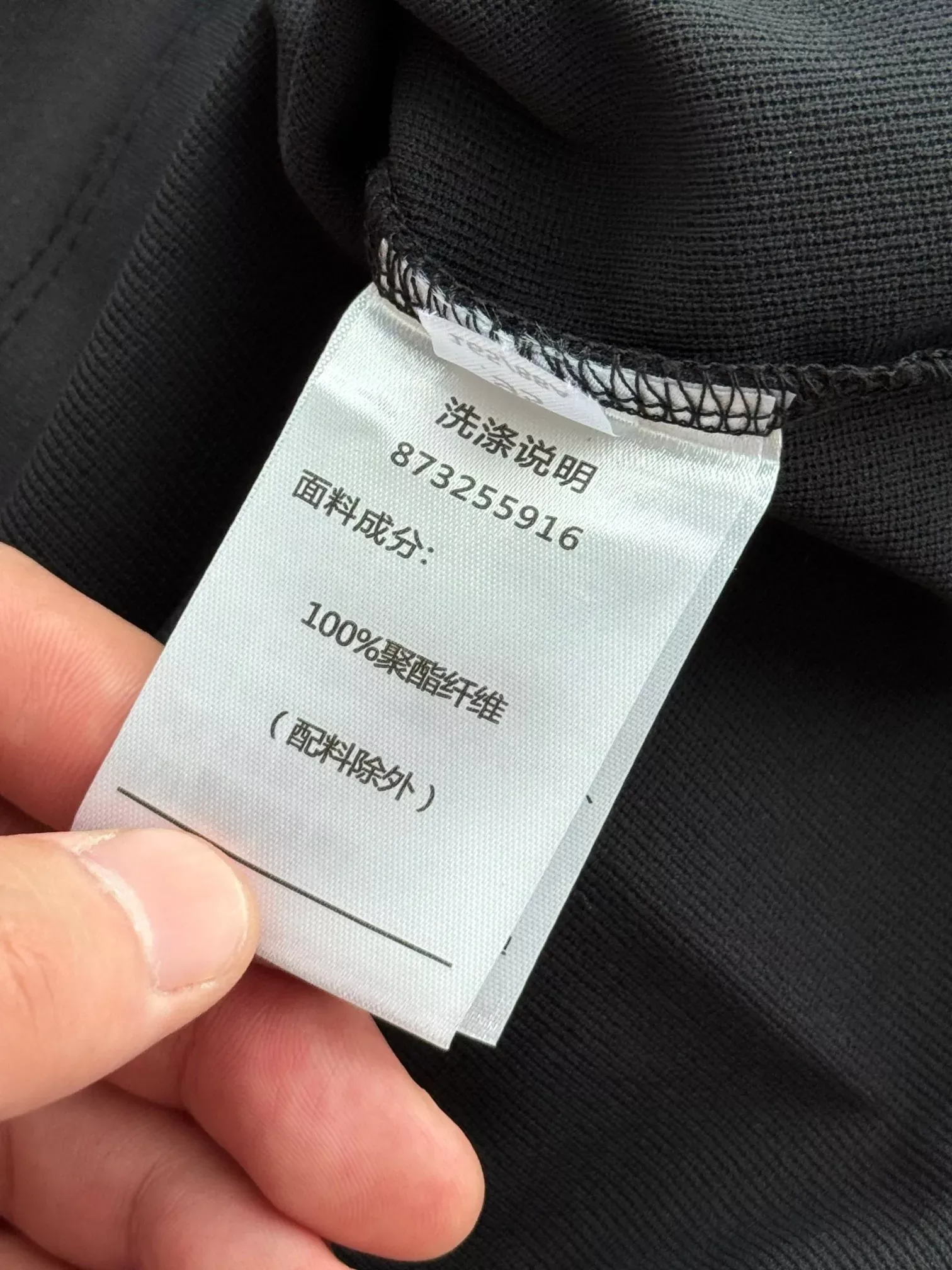 비음러펀 항UV 와플 조직 여성용 긴소매 티셔츠 상세 이미지 17