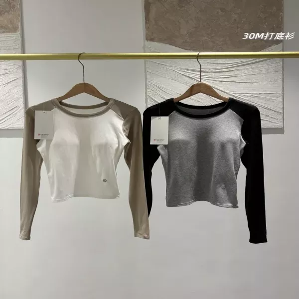 룰루레몬 배색 브라패드 긴소매 여성용 긴소매 티셔츠