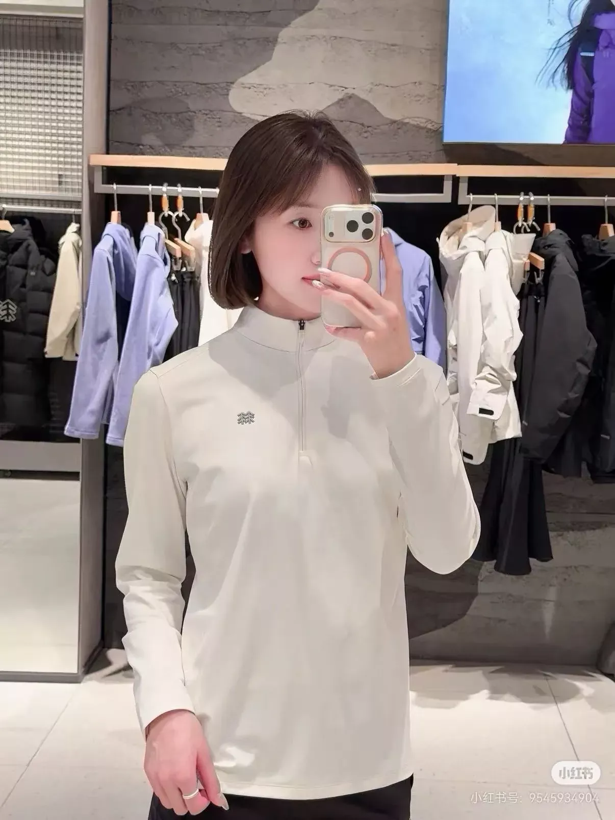 코오롱스포츠 반집업 스탠드칼라 여성용 긴소매 티셔츠 상세 이미지 27