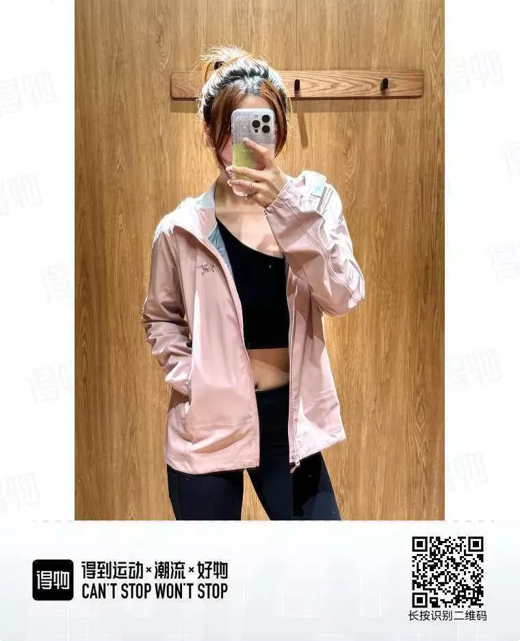아크테릭스 후드 소프트쉘 여성용 후드 재킷 상세 이미지 32