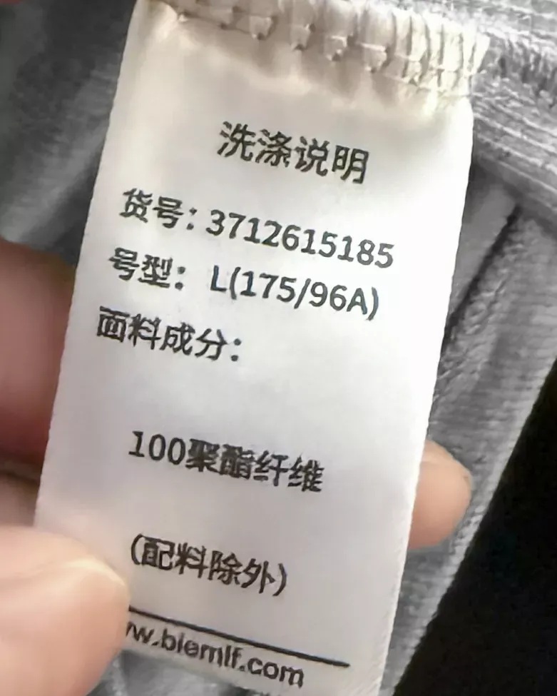 비음러펀 헨리넥 슬림핏 여성용 긴소매 티셔츠 상세 이미지 11