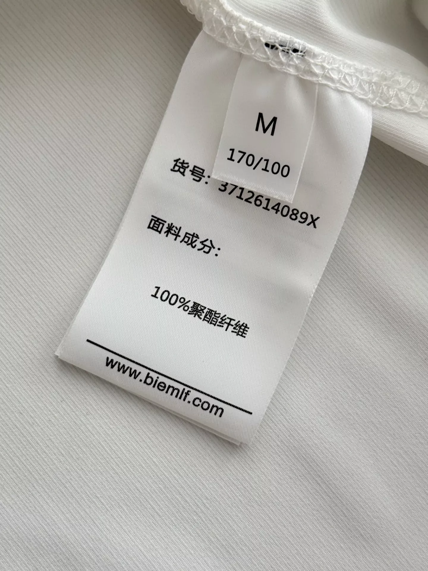 비음러펀 반집업 스탠드칼라 여성용 긴소매 티셔츠 상세 이미지 15