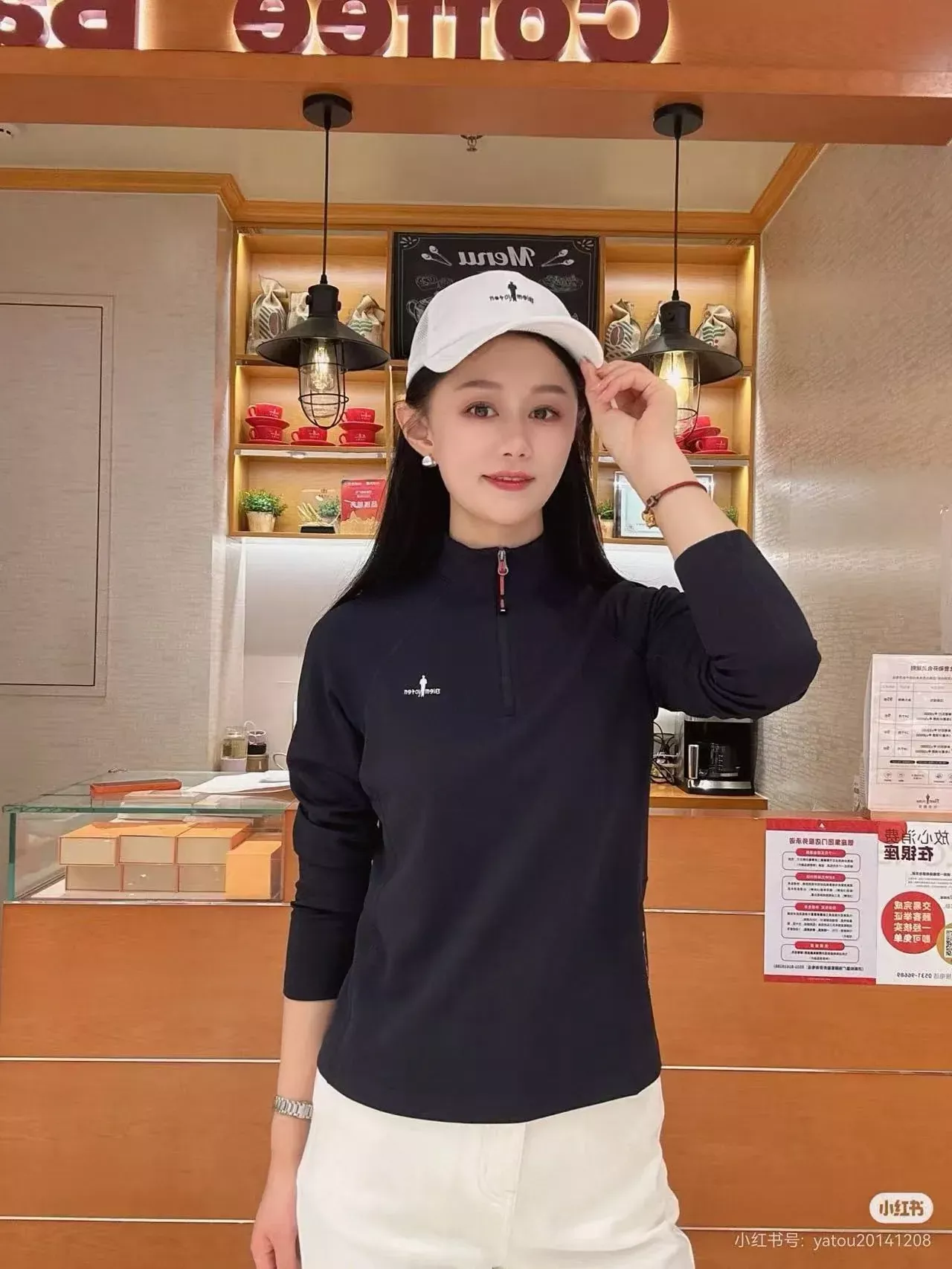 비음러펀 반집업 스탠드칼라 여성용 긴소매 티셔츠 상세 이미지 24